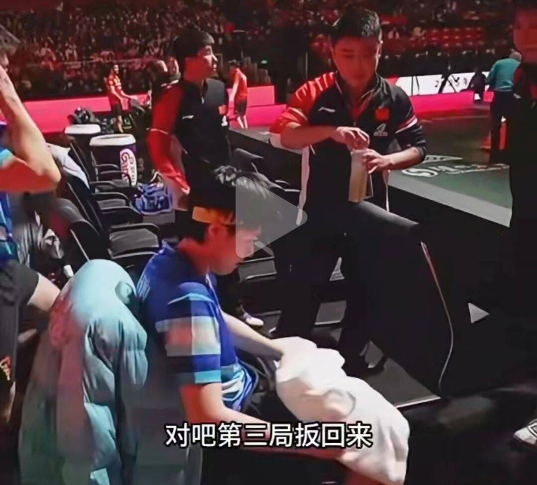 日本队绝杀德国队，王皓关键制胜